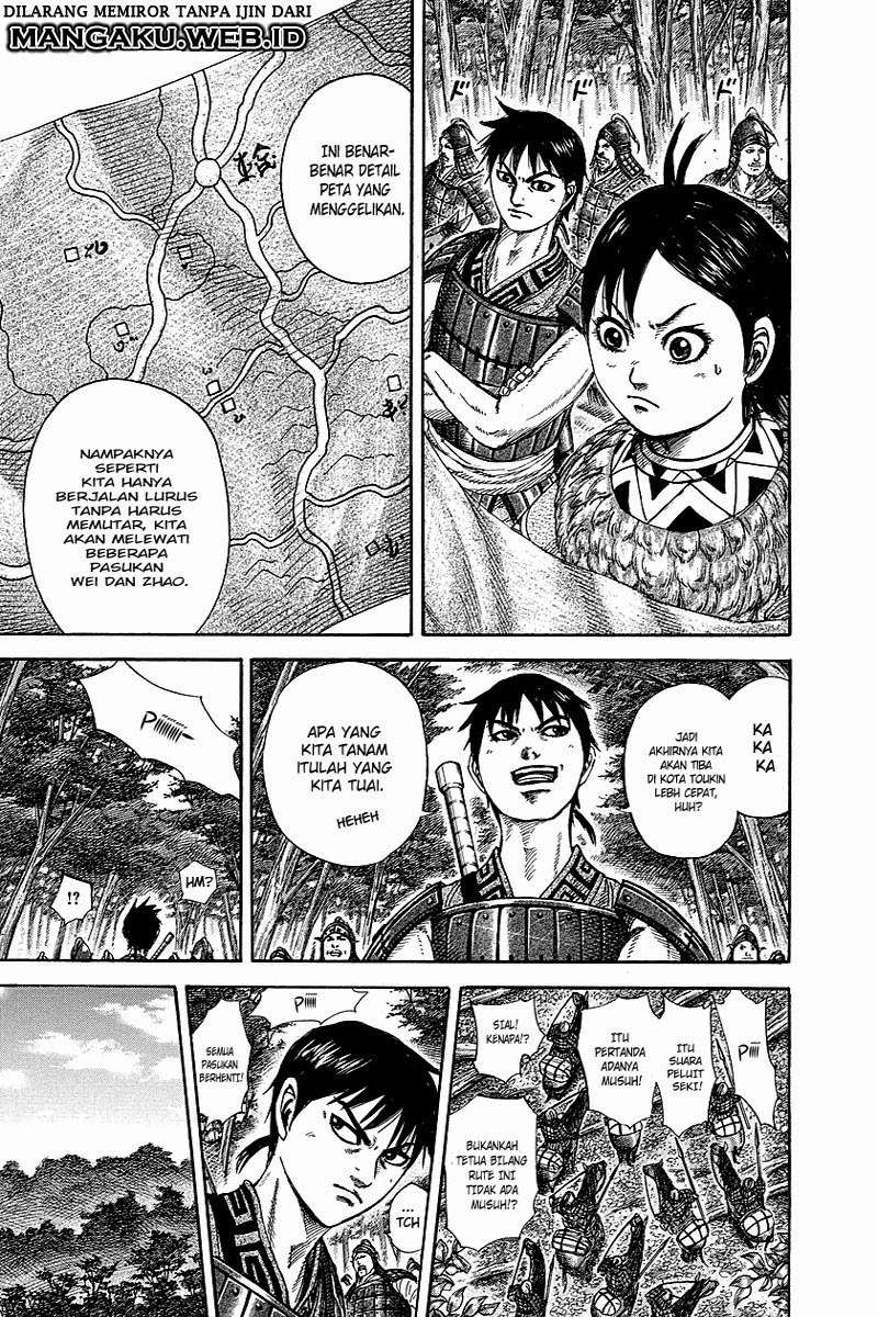 Chapter 258 - halaman 14