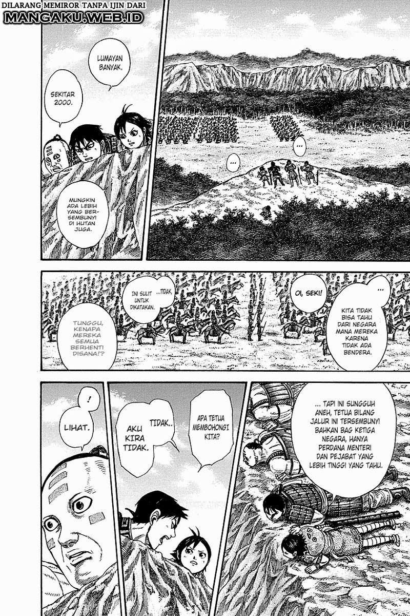 Chapter 258 - halaman 15