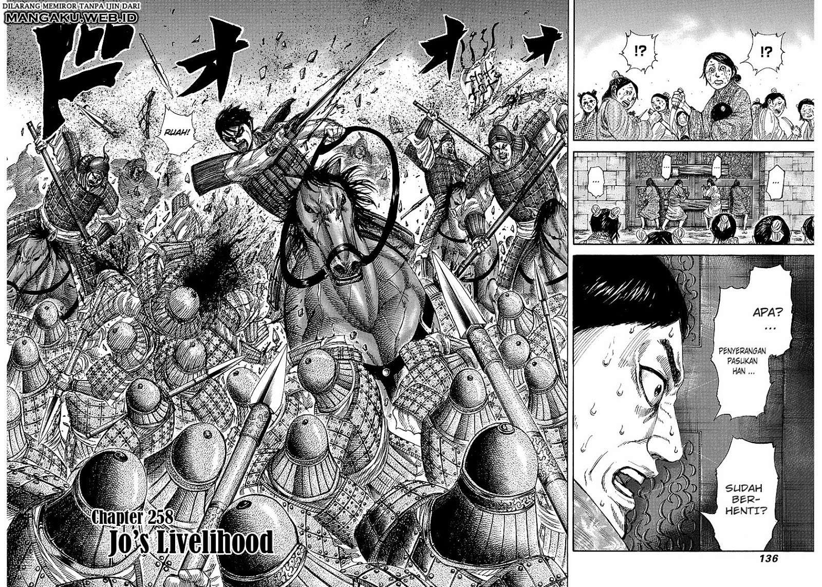 Chapter 258 - halaman 2