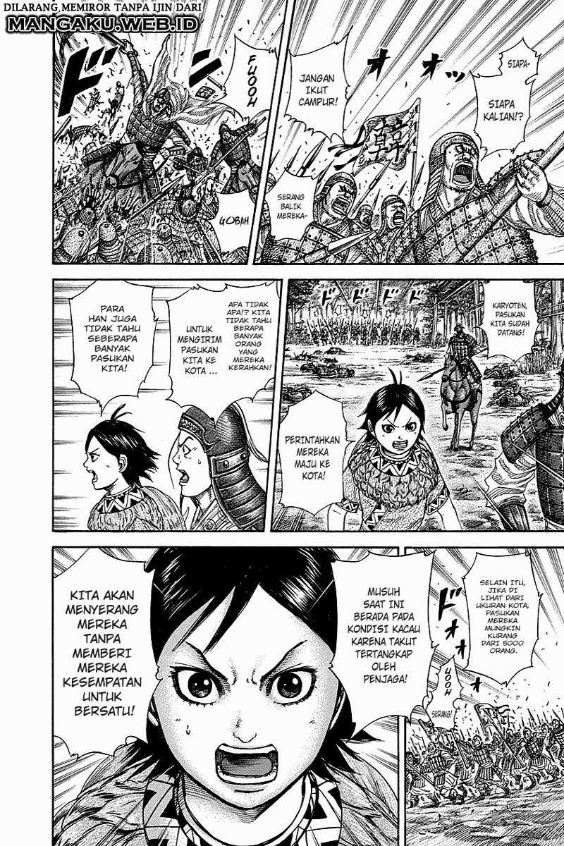 Chapter 258 - halaman 3