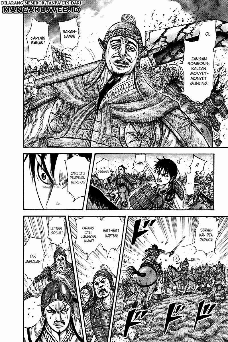Chapter 258 - halaman 5