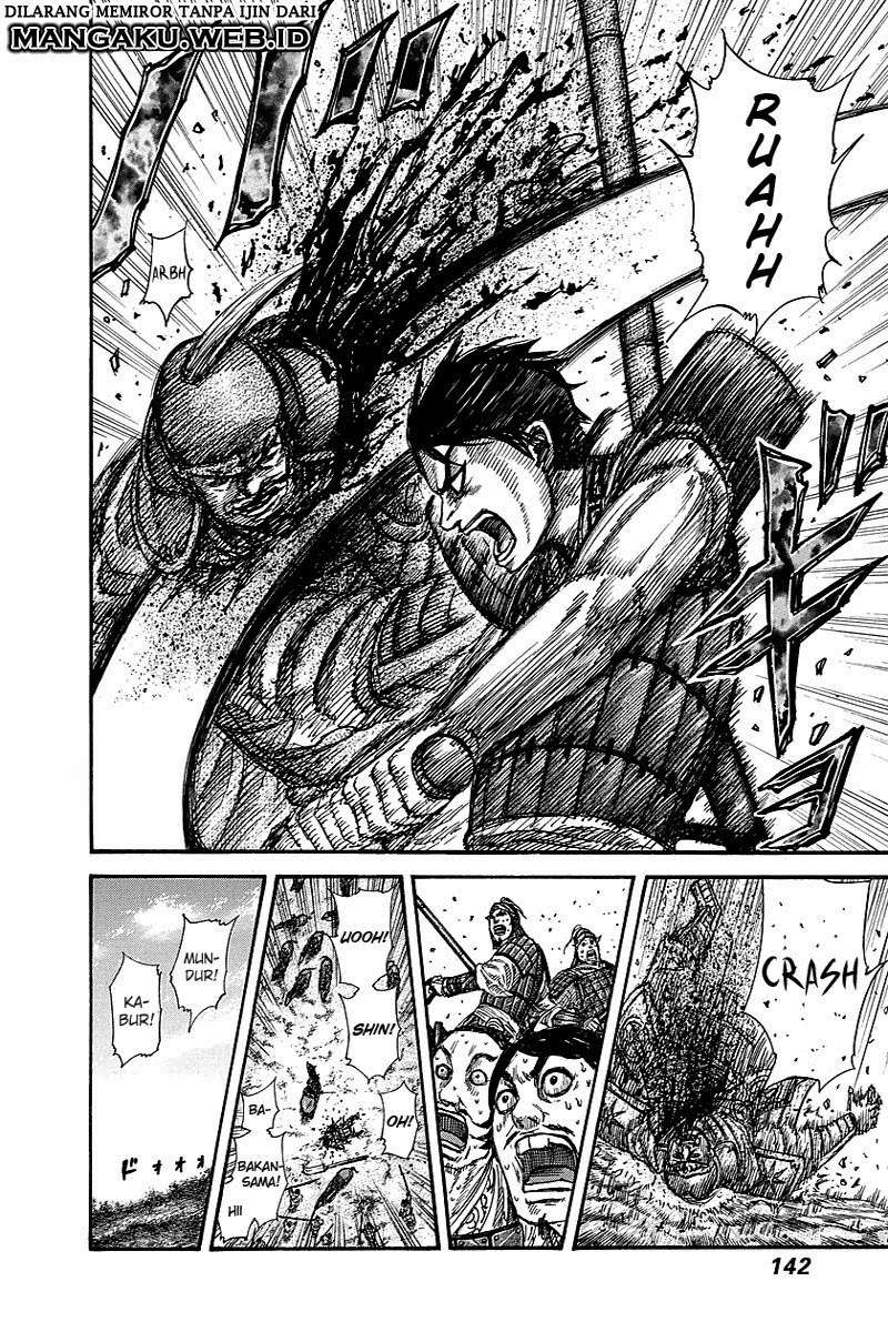 Chapter 258 - halaman 7