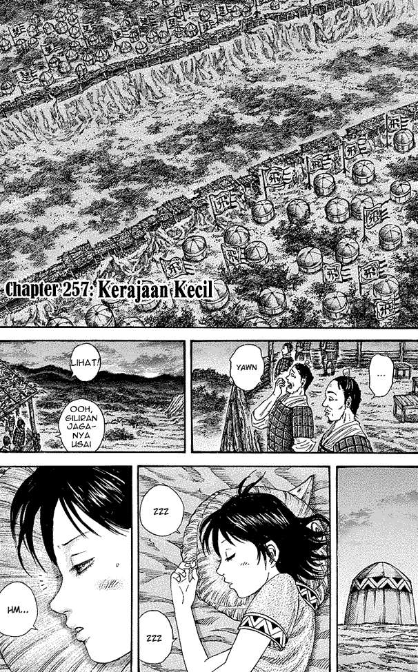 Chapter 257 - halaman 2