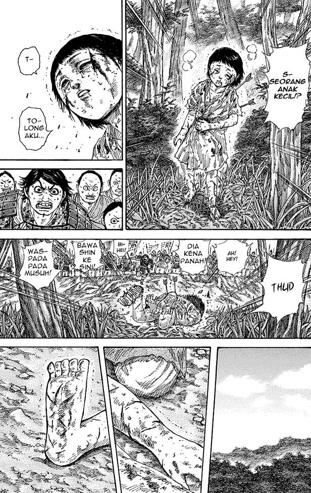 Chapter 257 - halaman 12