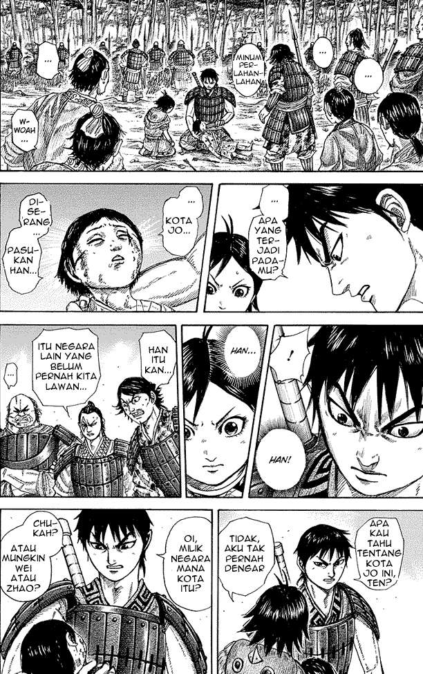 Chapter 257 - halaman 13