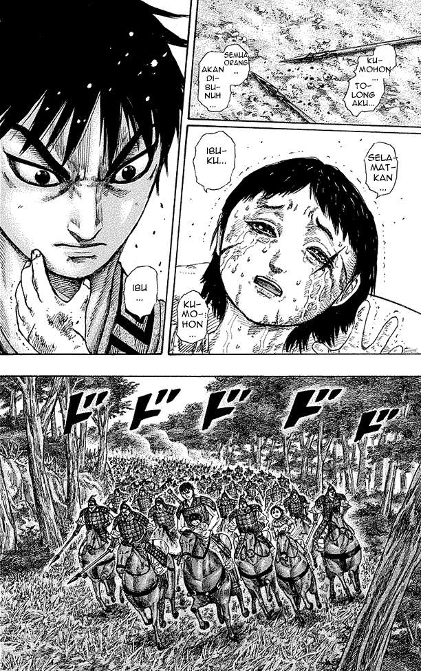 Chapter 257 - halaman 15