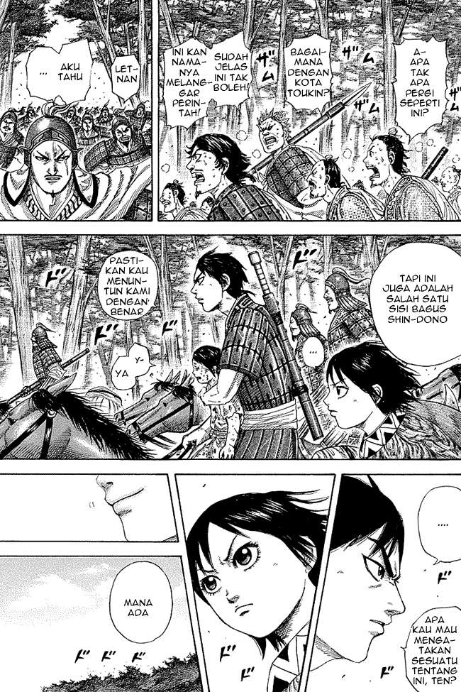 Chapter 257 - halaman 16