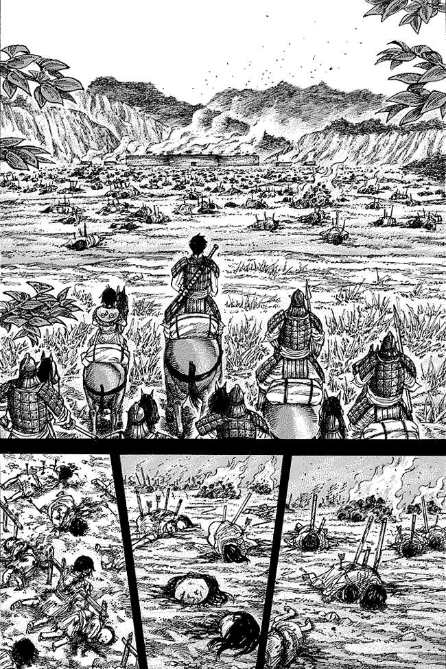 Chapter 257 - halaman 17