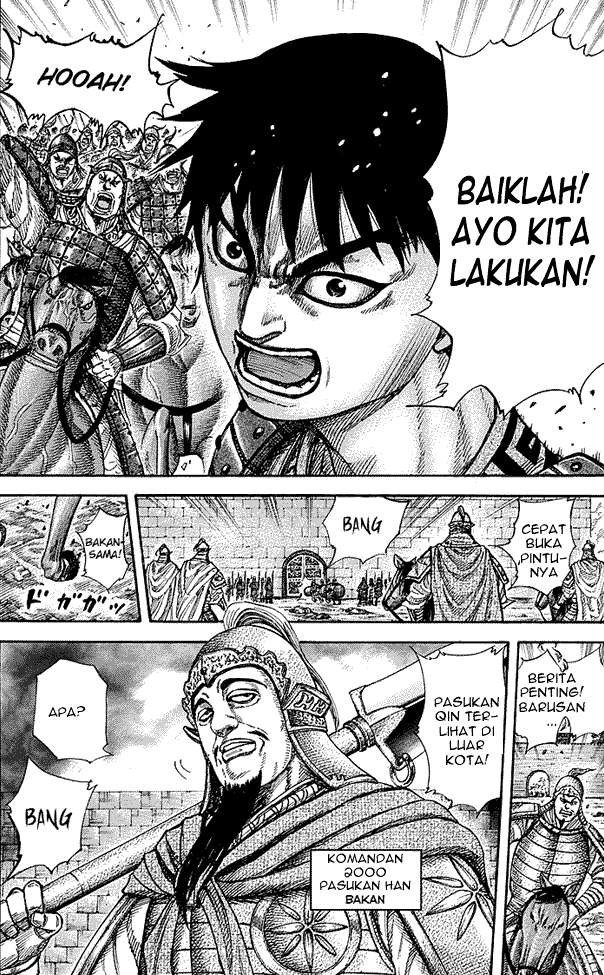 Chapter 257 - halaman 19