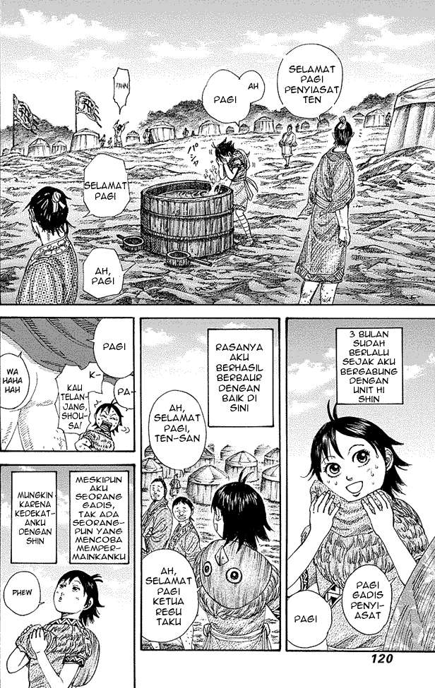 Chapter 257 - halaman 5