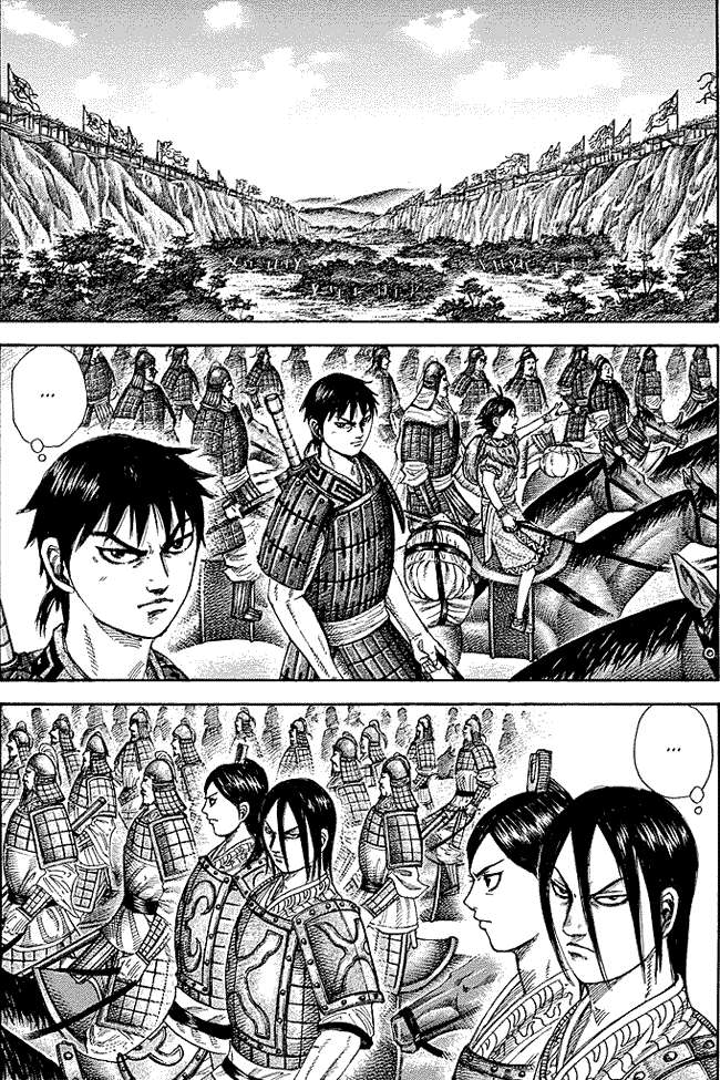 Chapter 257 - halaman 7