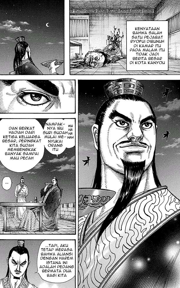 Chapter 255 - halaman 11
