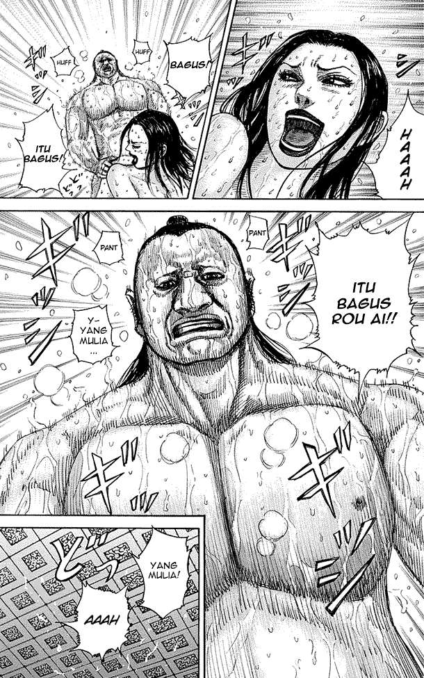 Chapter 255 - halaman 6