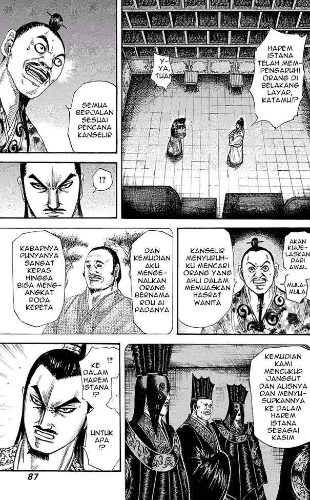 Chapter 255 - halaman 8