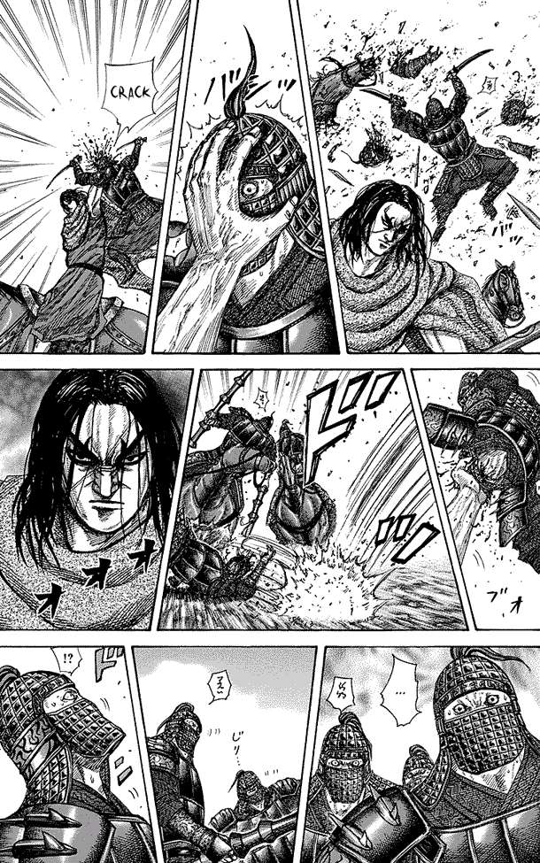 Chapter 253 - halaman 5
