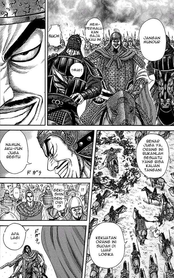 Chapter 253 - halaman 6