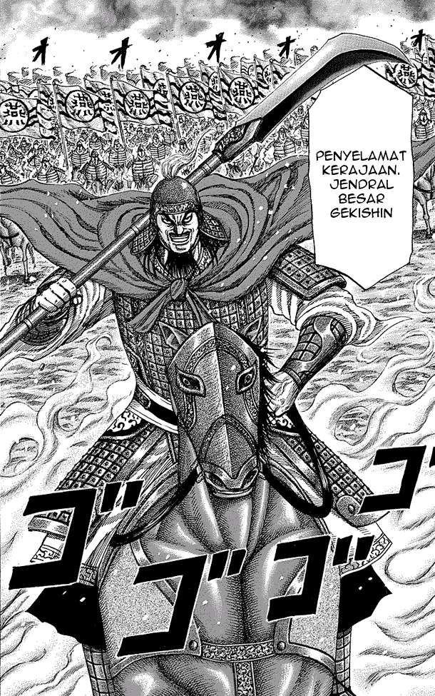 Chapter 251 - halaman 10