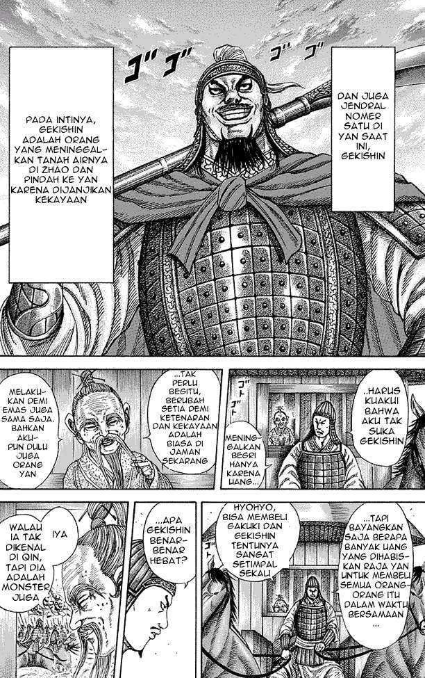 Chapter 251 - halaman 16