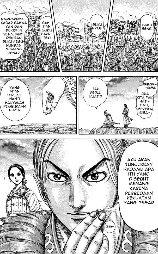 Chapter 251 - halaman 18
