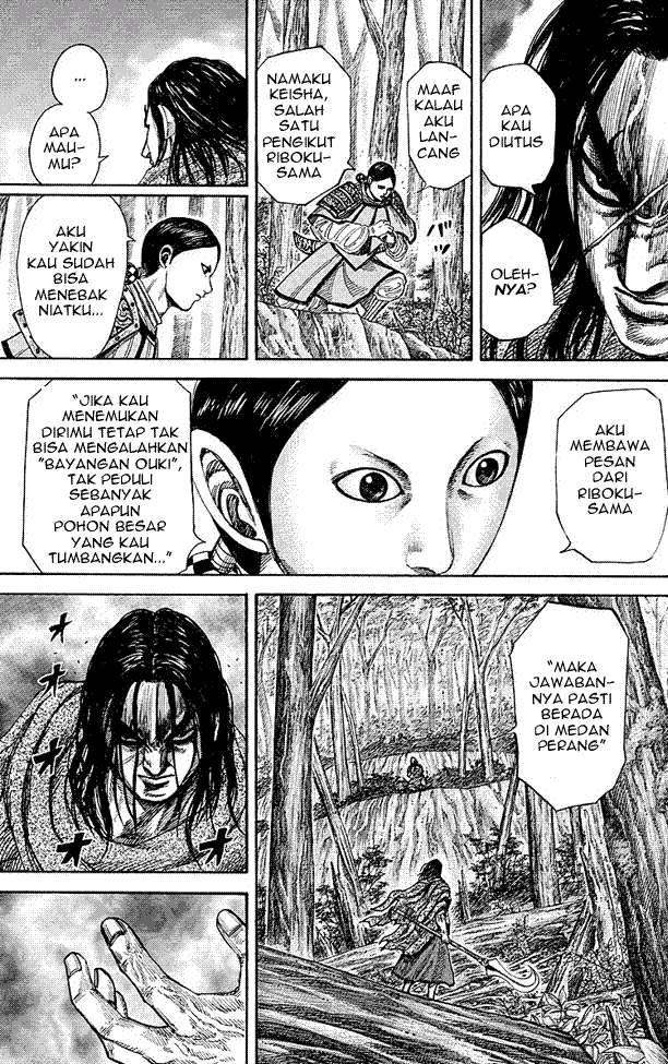 Chapter 251 - halaman 5