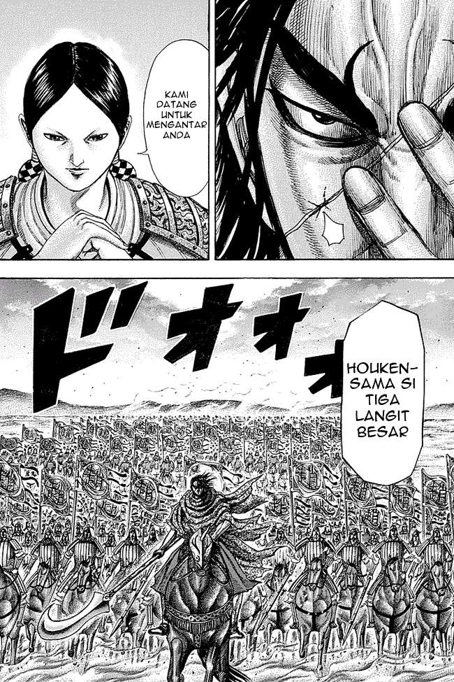 Chapter 251 - halaman 6