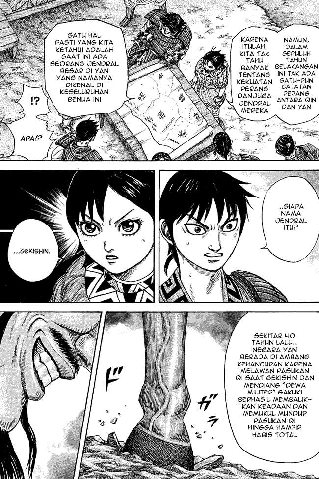 Chapter 251 - halaman 9