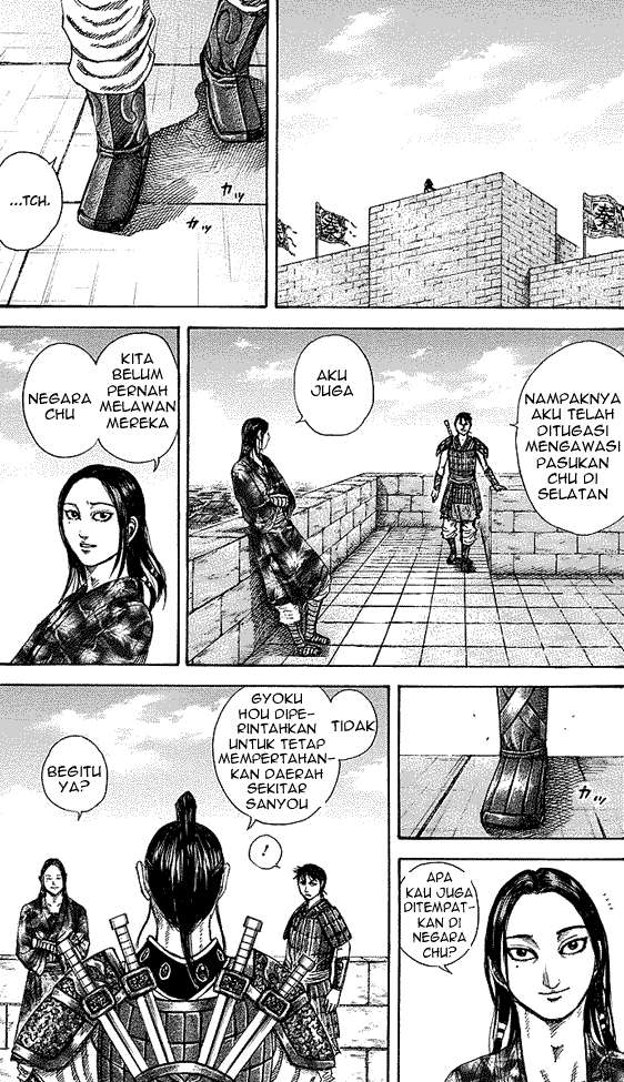 Chapter 250 - halaman 11