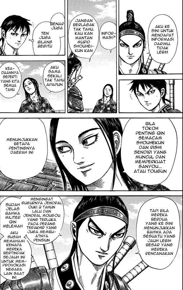 Chapter 250 - halaman 13