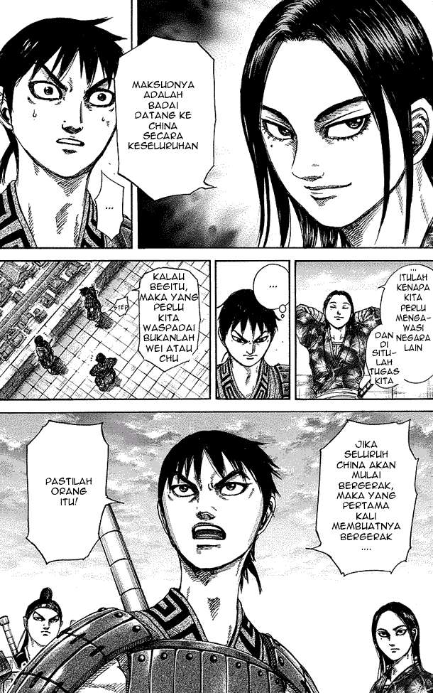 Chapter 250 - halaman 16