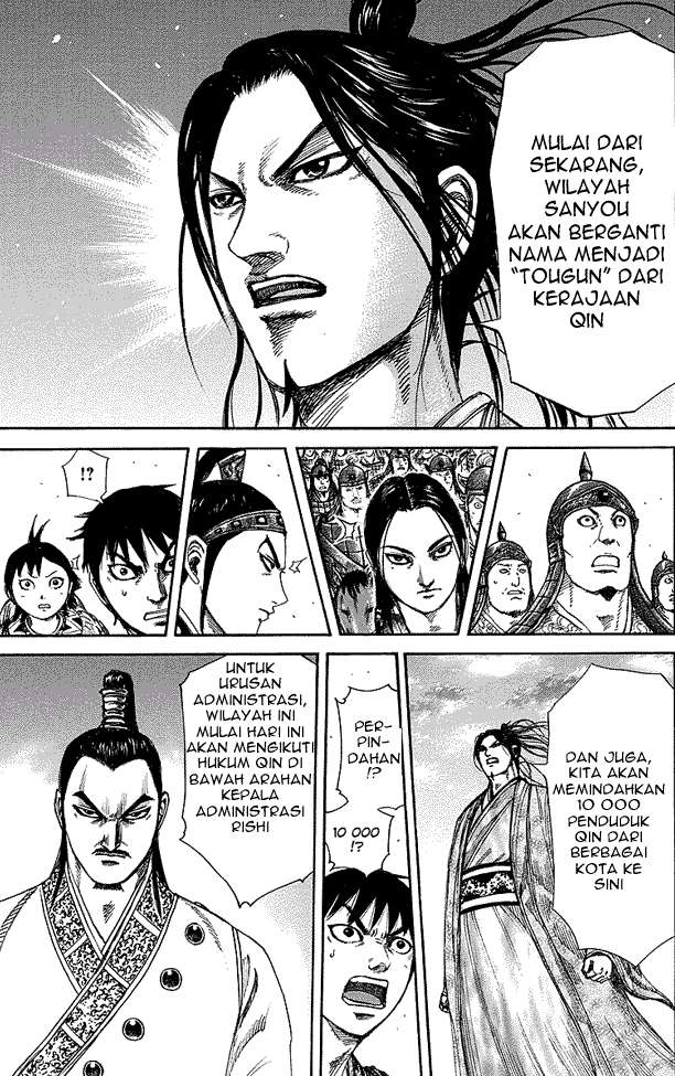 Chapter 250 - halaman 8