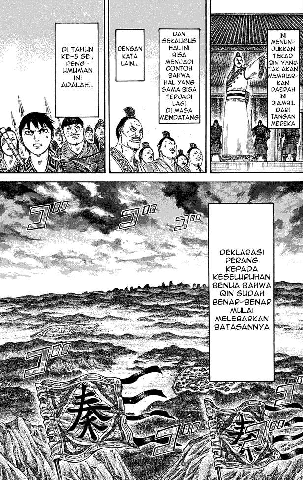 Chapter 250 - halaman 10
