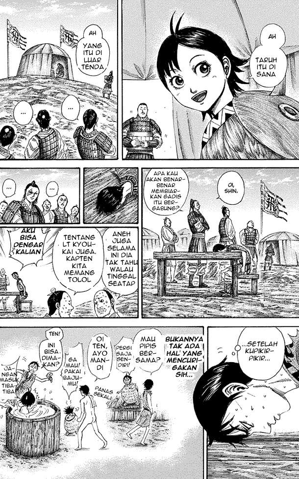 Chapter 246 - halaman 11