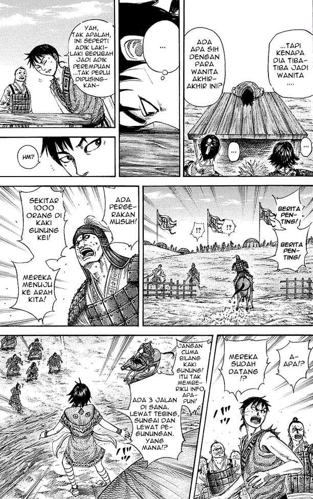 Chapter 246 - halaman 12