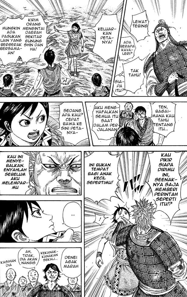 Chapter 246 - halaman 13