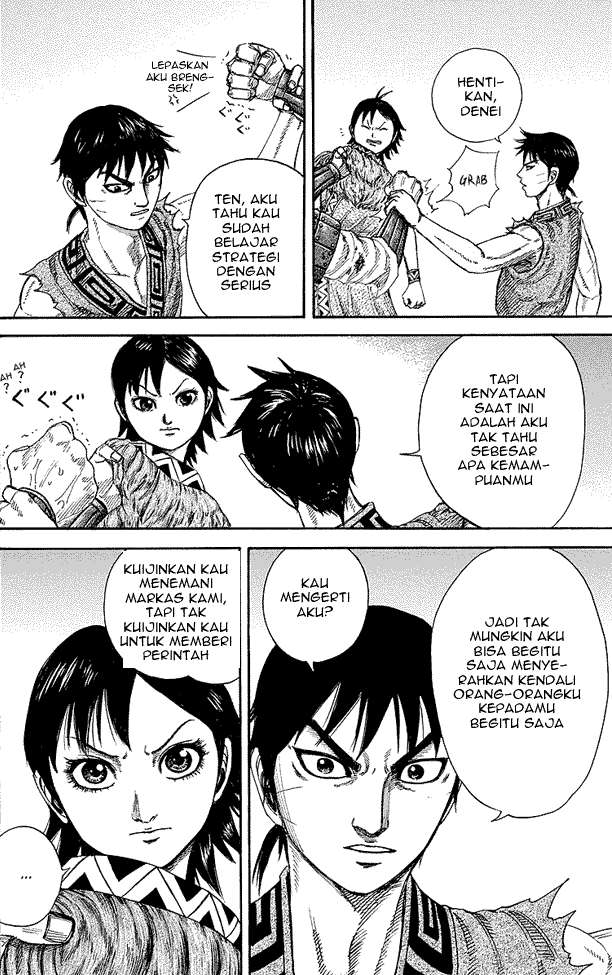 Chapter 246 - halaman 15