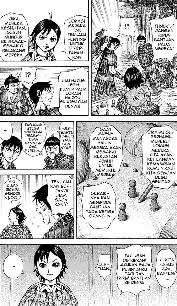 Chapter 246 - halaman 17