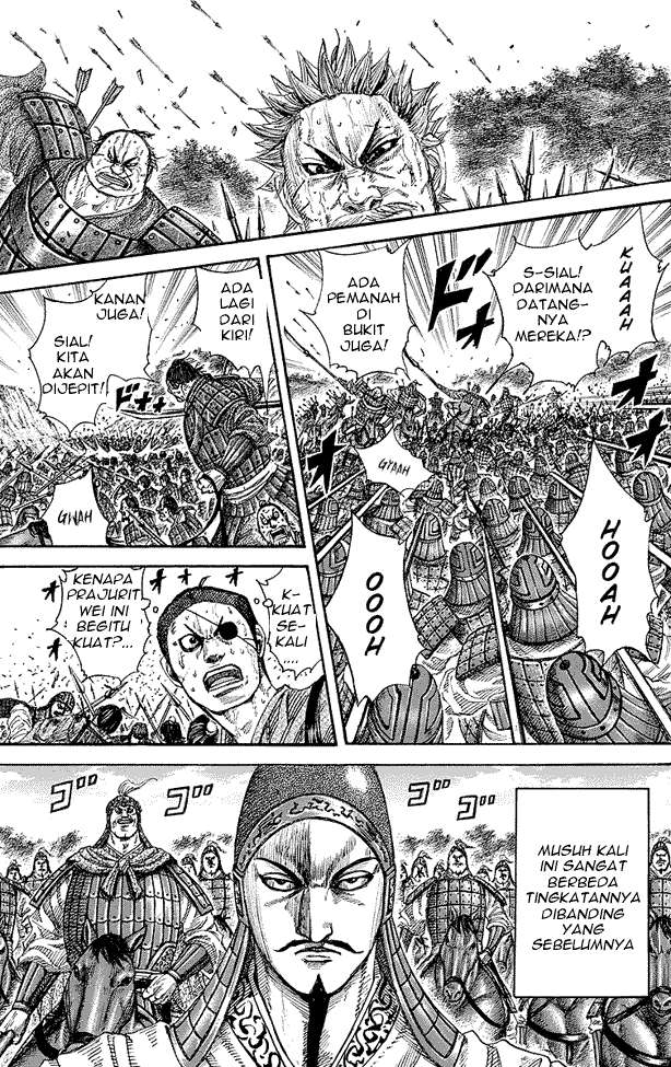 Chapter 246 - halaman 18
