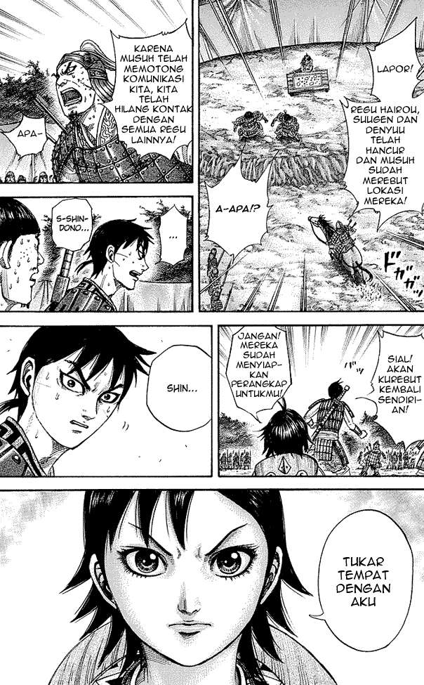 Chapter 246 - halaman 19