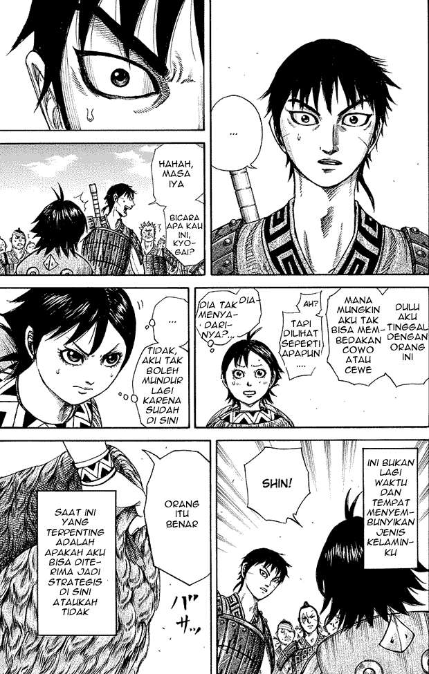 Chapter 246 - halaman 6