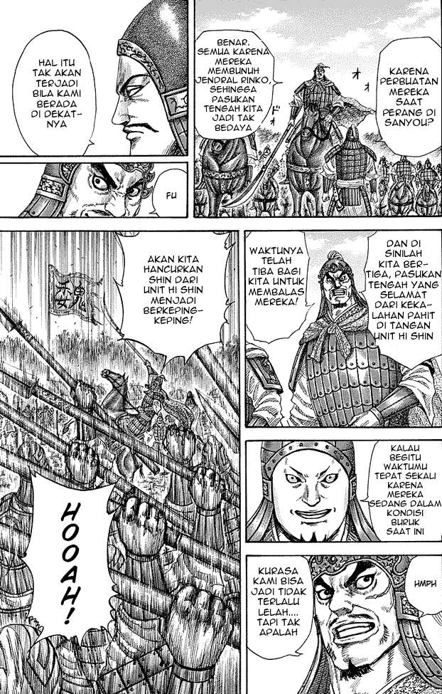 Chapter 246 - halaman 10