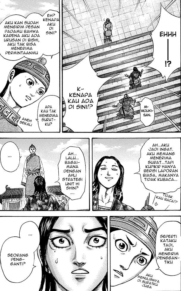 Chapter 245 - halaman 11
