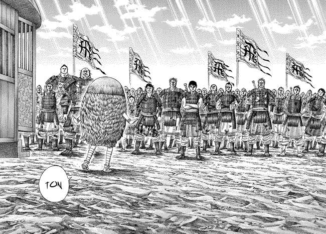 Chapter 245 - halaman 14