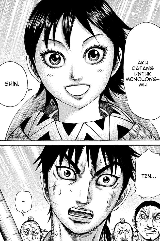 Chapter 245 - halaman 17