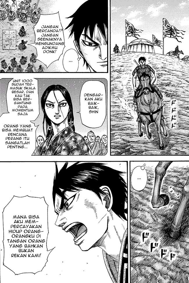 Chapter 245 - halaman 6