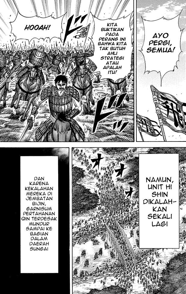 Chapter 245 - halaman 7