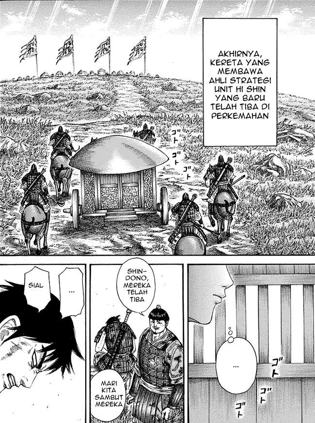 Chapter 245 - halaman 8