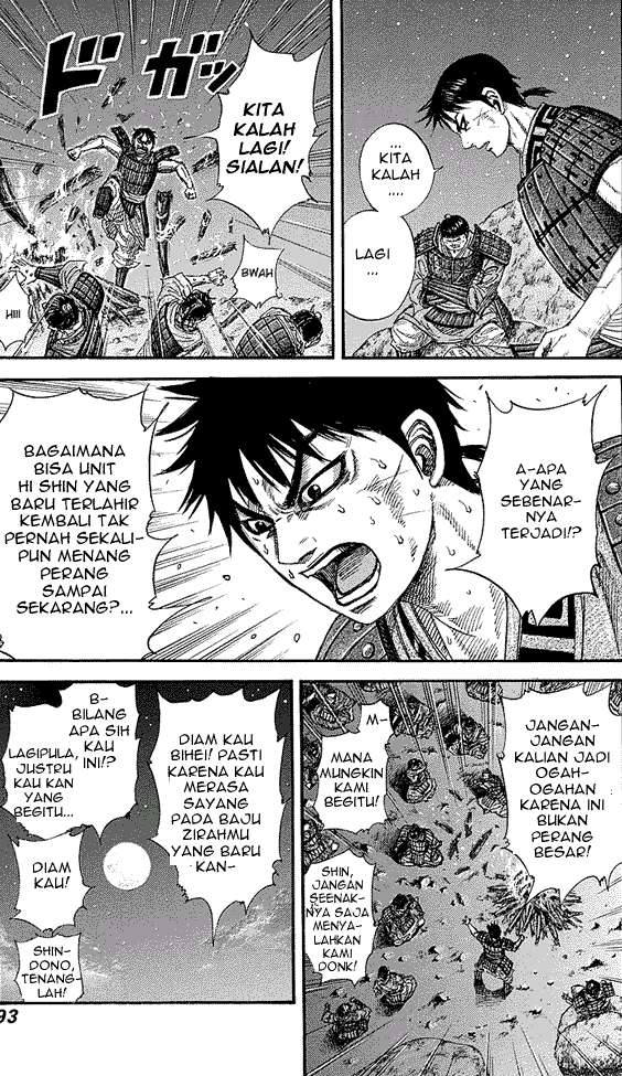 Chapter 244 - halaman 11