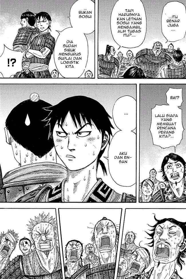 Chapter 244 - halaman 13