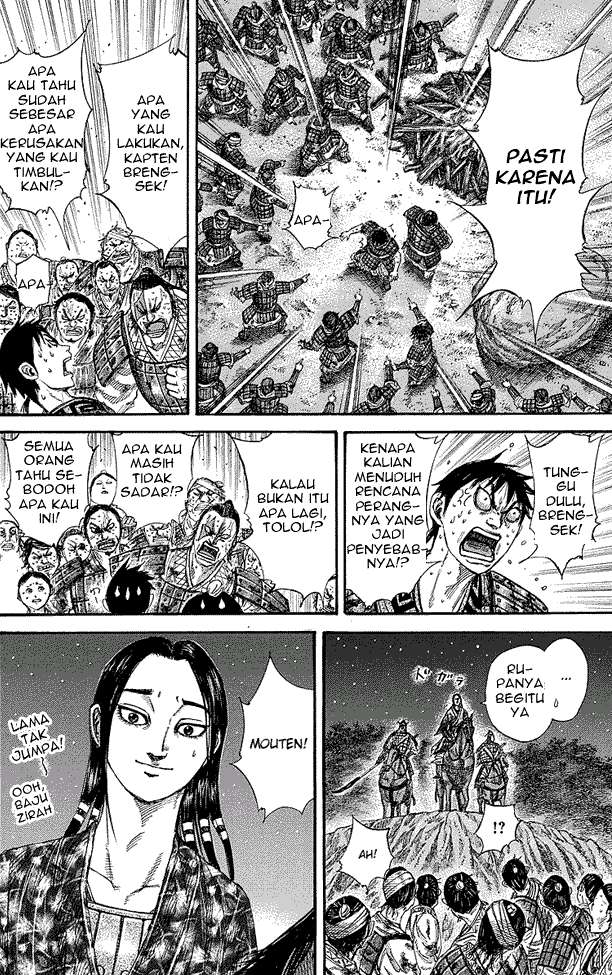 Chapter 244 - halaman 14