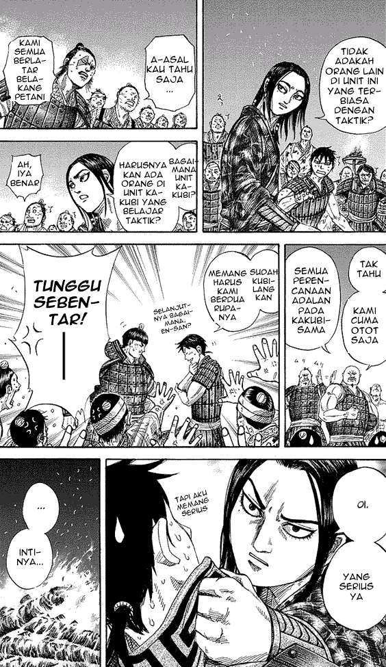 Chapter 244 - halaman 16